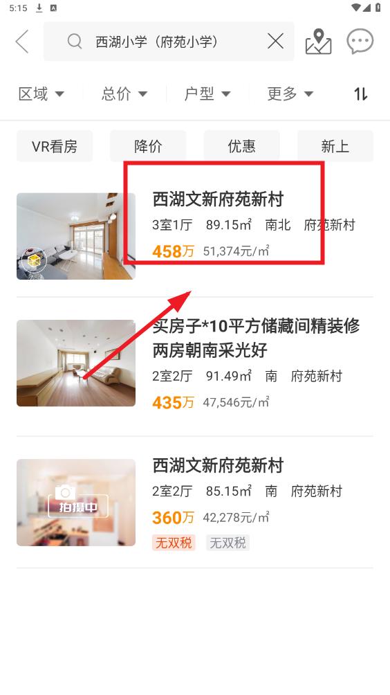 Ԫ���ҷ�app