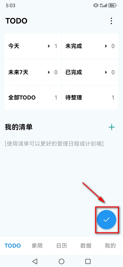 Todo����app