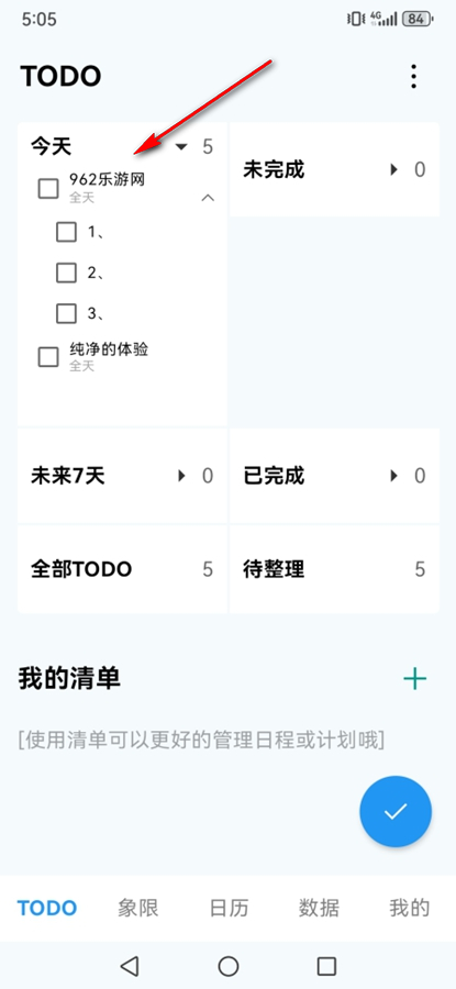 Todo����app