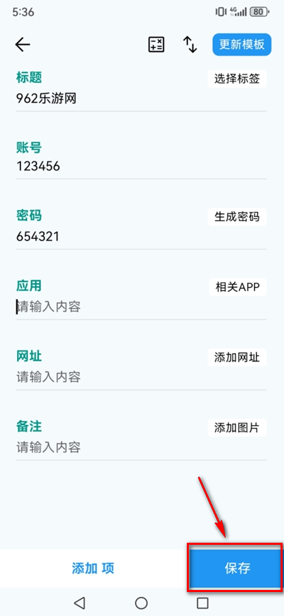 ���ݺ���app