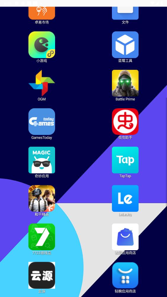 AirLW�ֱ�����app