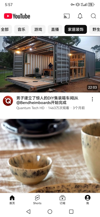 YouTube�ٷ�app
