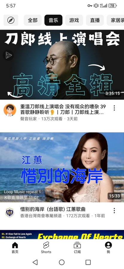 YouTube�ٷ�app