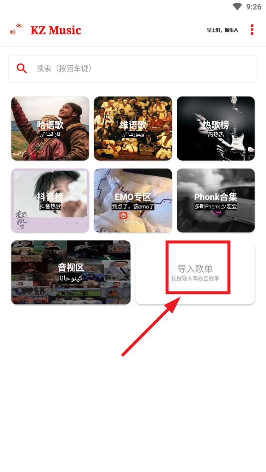 KZ����app