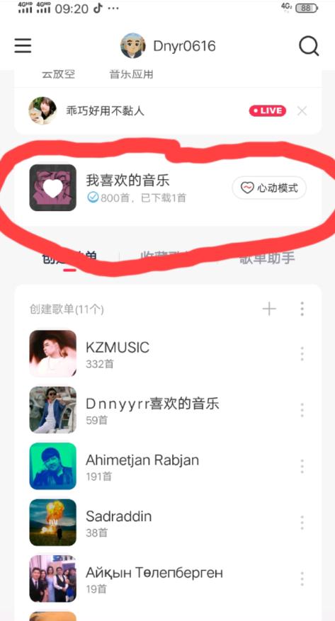 KZ����app