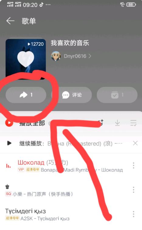 KZ����app