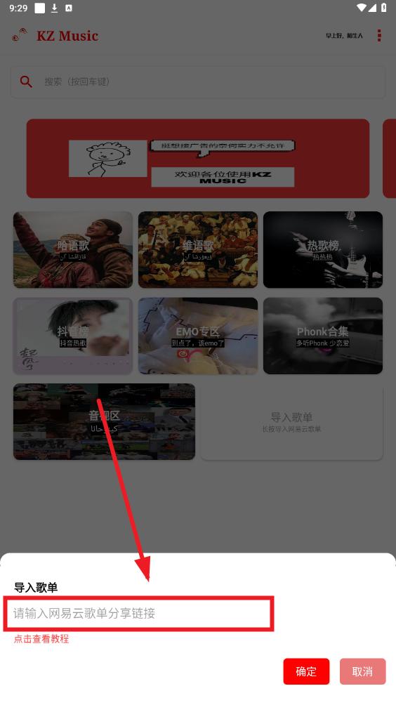 KZ����app