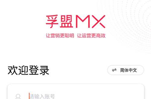 ����MX������