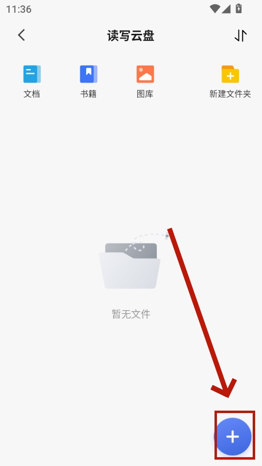 ��д��