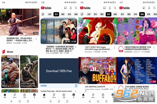 �͹�YouTube