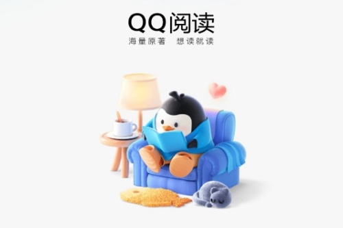 QQ�Ķ�app