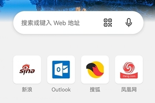 Microsoft Edge Beta Microsoft Edge Beta