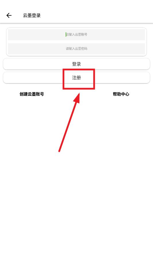 ai小创app ai小创app