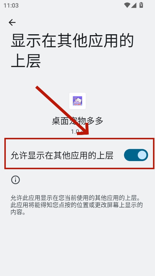 ���������app