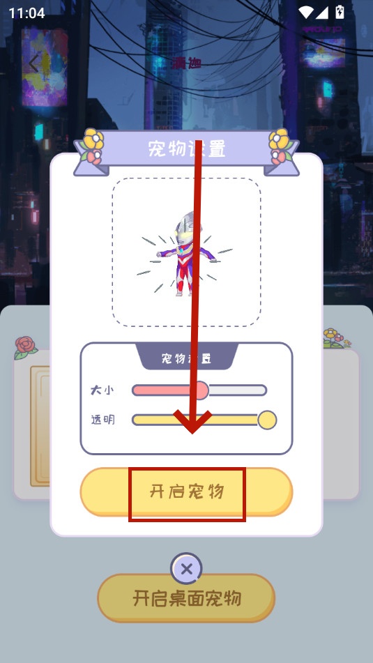 ���������app