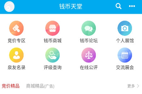 Ǯ������--���̵����� Ȫ�ѵ�����