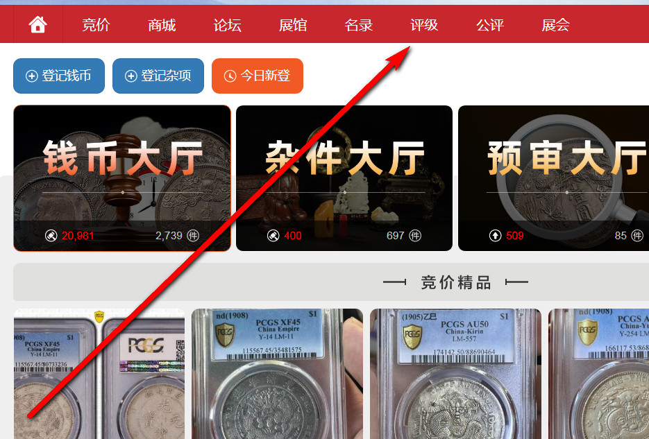 Ǯ������--���̵����� Ȫ�ѵ�����