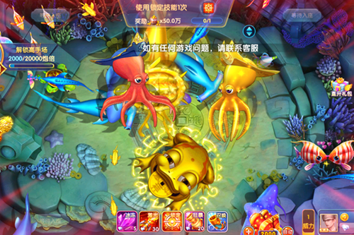 ���貶�����ս���а汾