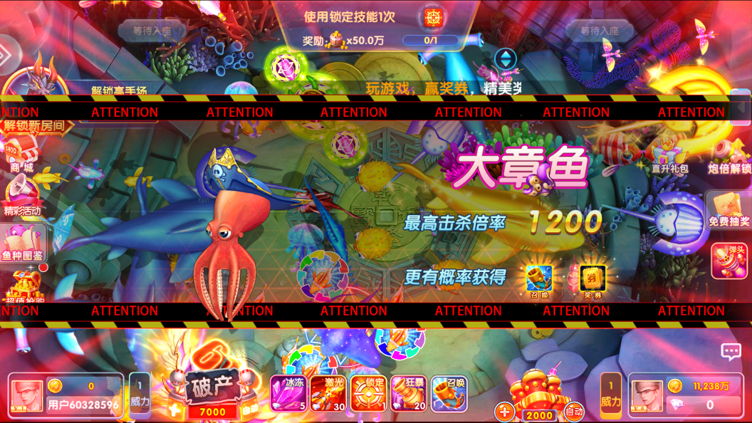 ���貶�����ս���а汾