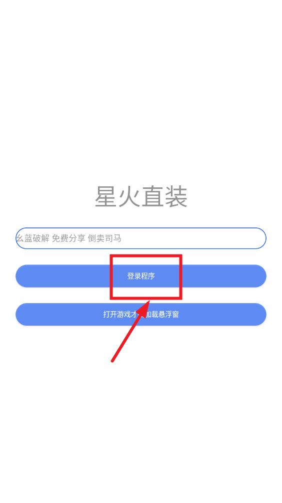 �ǻ���׷ֱװ