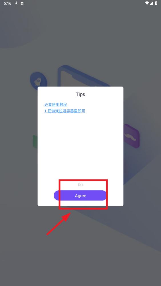 �ǻ���׷ֱװ