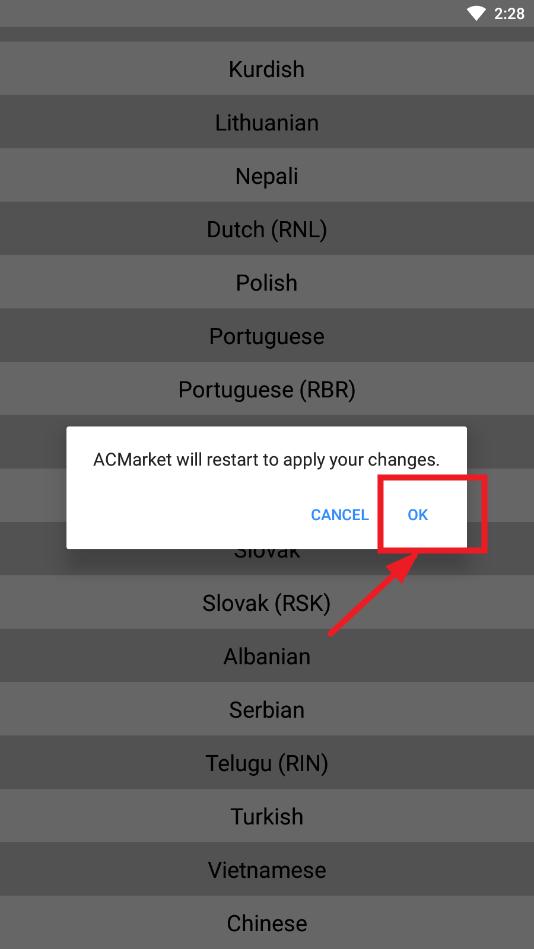 acmarket��Ϸ�̵�