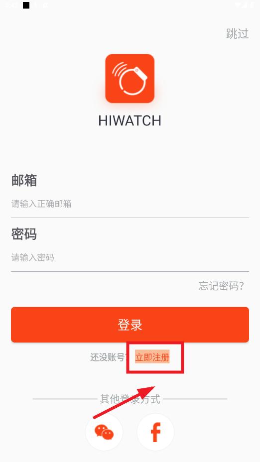 HiWatch����
