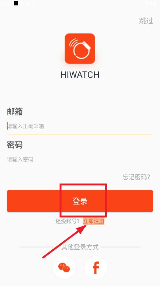 HiWatch����