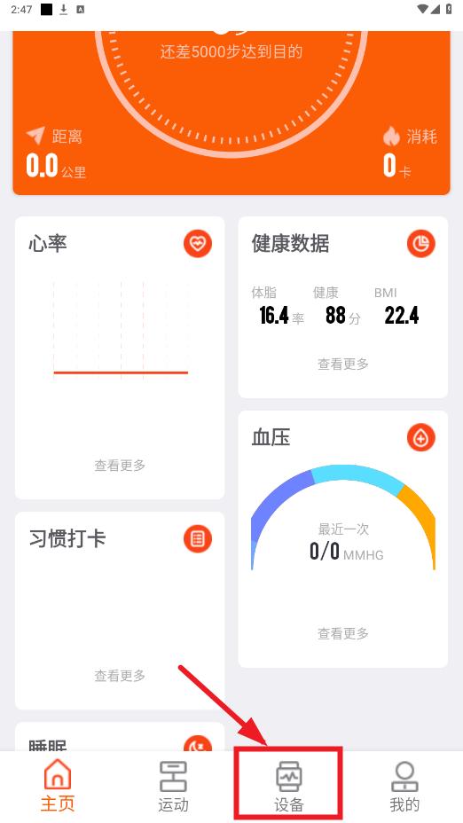 HiWatch����