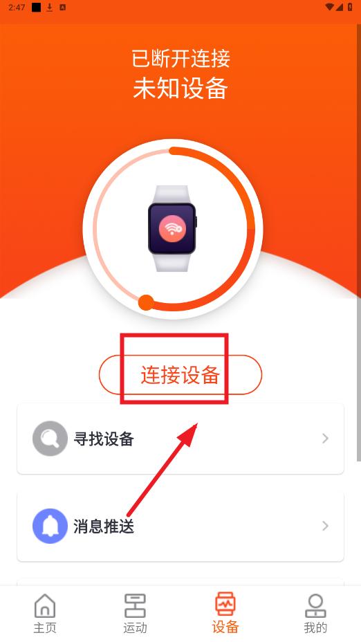 HiWatch����