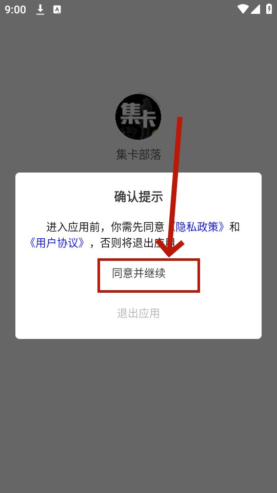 ��������app