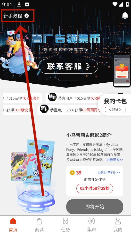 ��������app