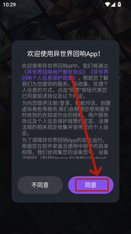 ���������app
