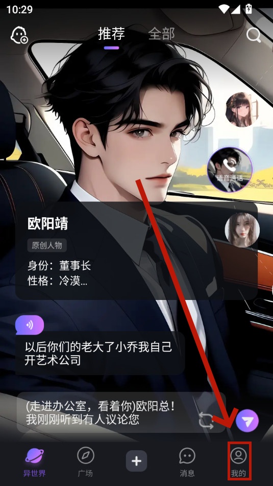 ���������app