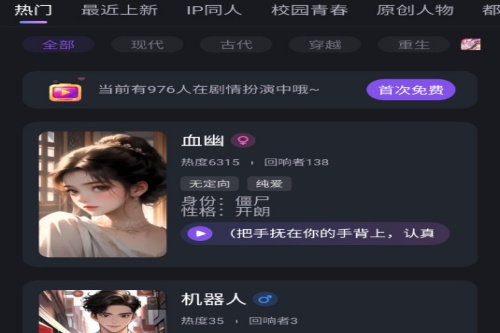 ���������app
