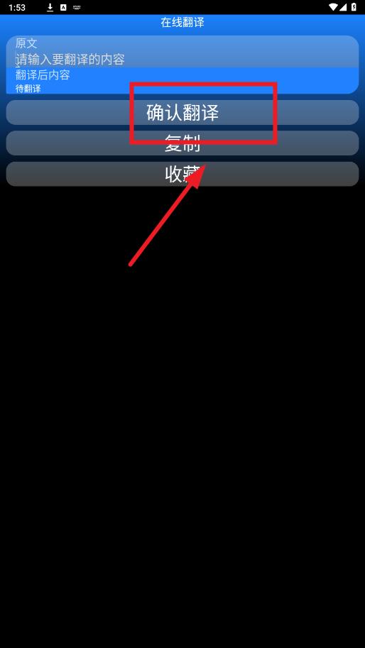 ����app