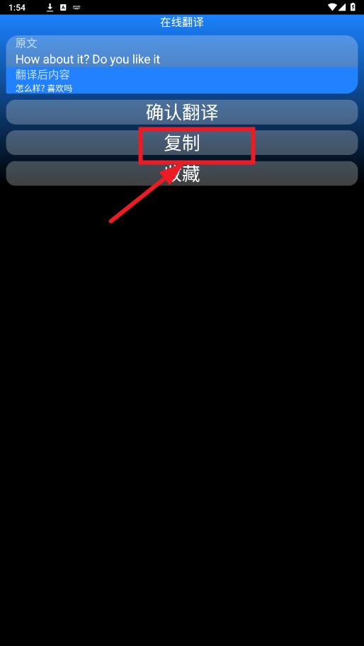 ����app