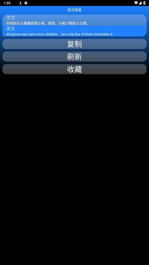 ����app