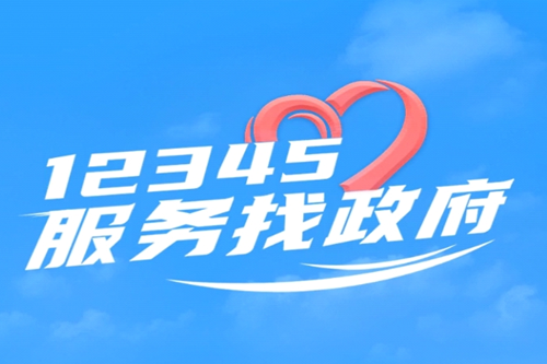 12345妨僖适追pp 12345妨僖适追pp