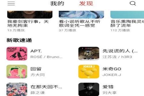 tunefree��������