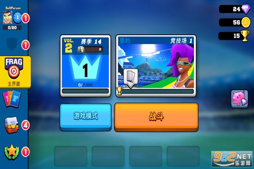 FRAGרҵ���ֹٷ�����