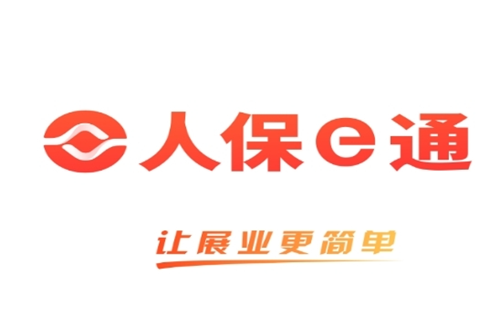 �˱�eͨ�ٷ���
