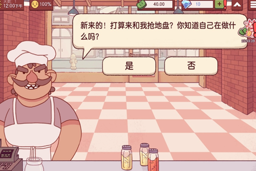 �ɿڵ�������ζ������Pizzaԭ��
