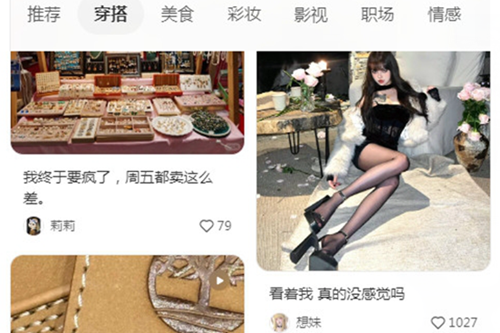 С������ʰ�app