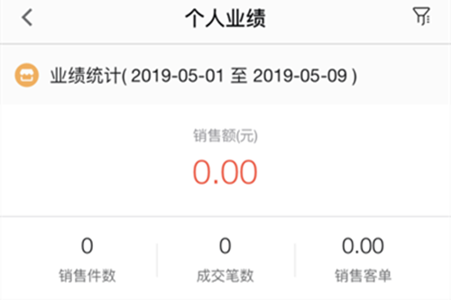 ��Ӫ�����°�