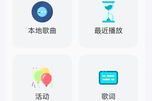 ����app