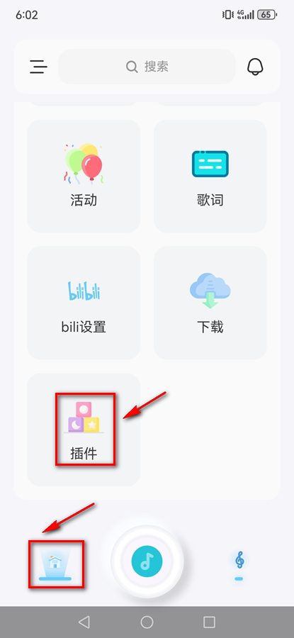 ����app