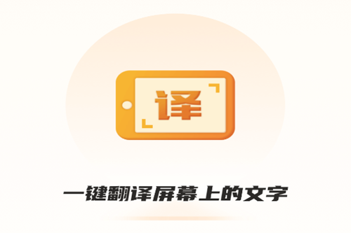 ��Ļ�����app