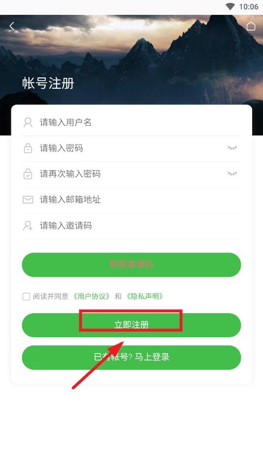 ֩��������app