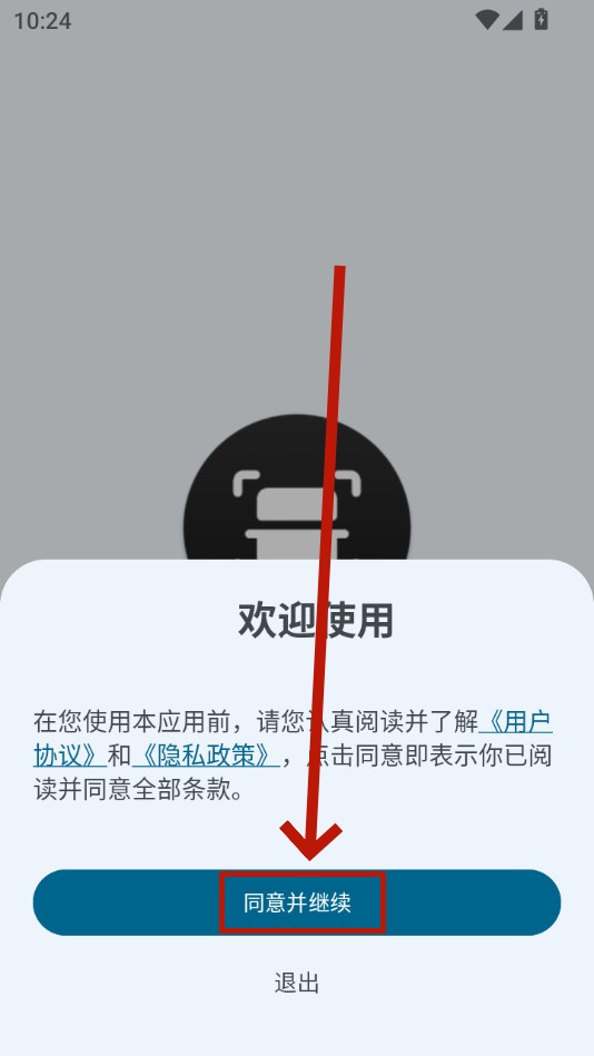 ����ɨһɨ